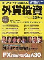 Amazon.co.jp: マネージャパン: 本